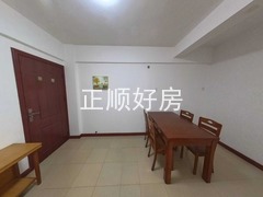 餐厅