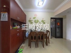 餐厅