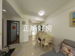 餐厅