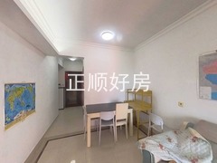 餐厅