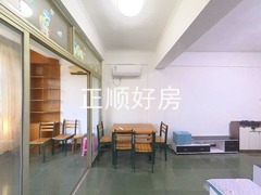 餐厅