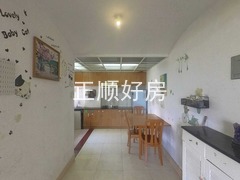 餐厅
