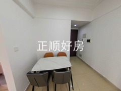 餐厅
