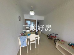 餐厅