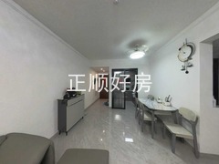 餐厅