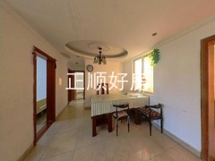 餐厅