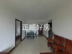 餐厅