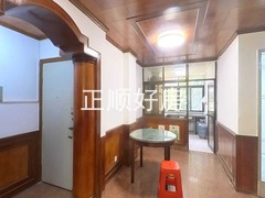 餐厅