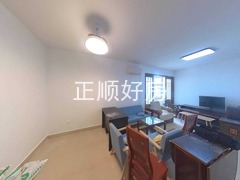 餐厅