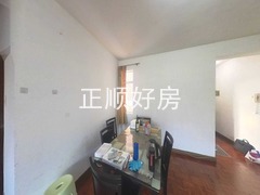 餐厅