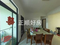 餐厅