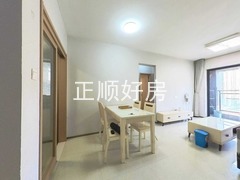 餐厅