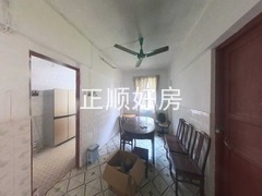 餐厅