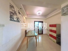 餐厅