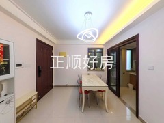 餐厅