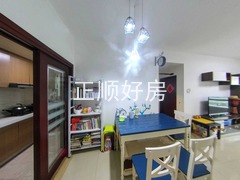 餐厅