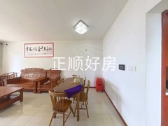 餐厅