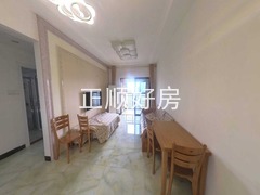 餐厅