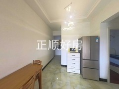 餐厅