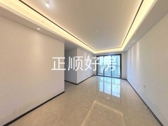 餐厅