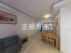 餐厅