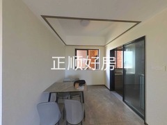 餐厅