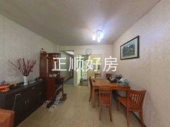 餐厅