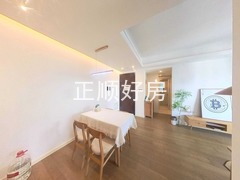 餐厅