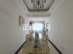 餐厅