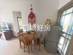 餐厅