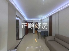 餐厅