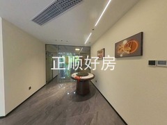 餐厅
