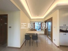 餐厅