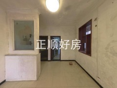餐厅