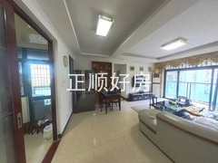 餐厅