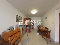 餐厅