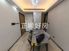 餐厅