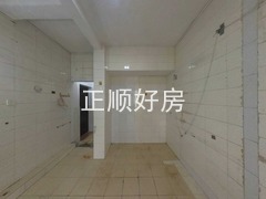 餐厅