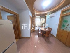 餐厅