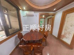 餐厅