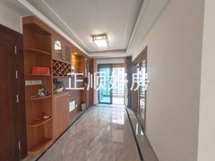餐厅