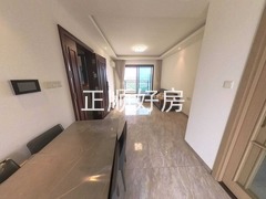 餐厅