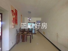 餐厅