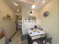 餐厅