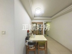 餐厅