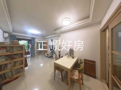 餐厅