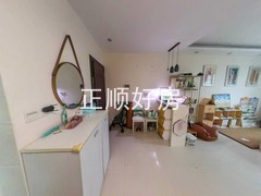 餐厅