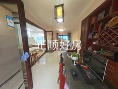 餐厅