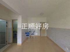 餐厅