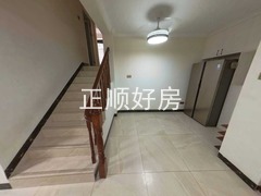 餐厅
